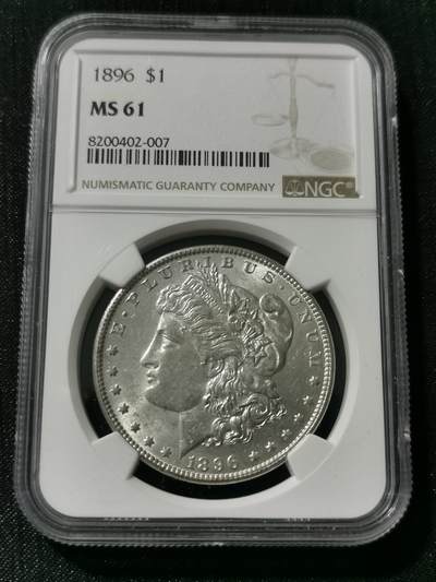 天下钱庄专场欢迎参拍 - NGC MS61 1896美国摩根一美元银币