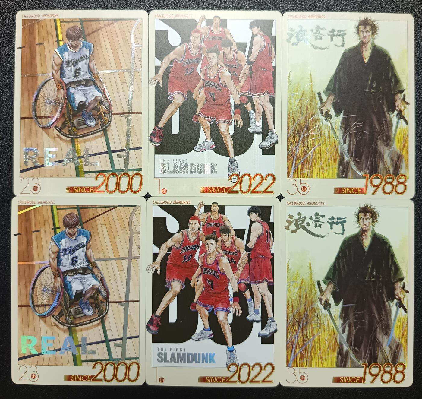 天玑星卡拍第九十四期《全都记起来了》持续收拍收评中 满赠三娘需备注