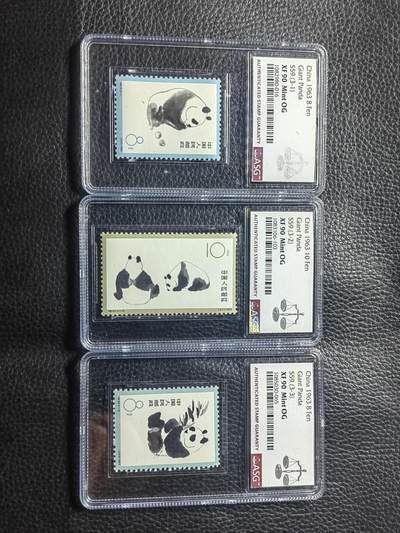 洪涛臻品批发群 精选邮票限时拍卖第1003期  - 特59熊猫新全 ASG90OG高分，白胶润泽，90高分不可多得，注意抄底