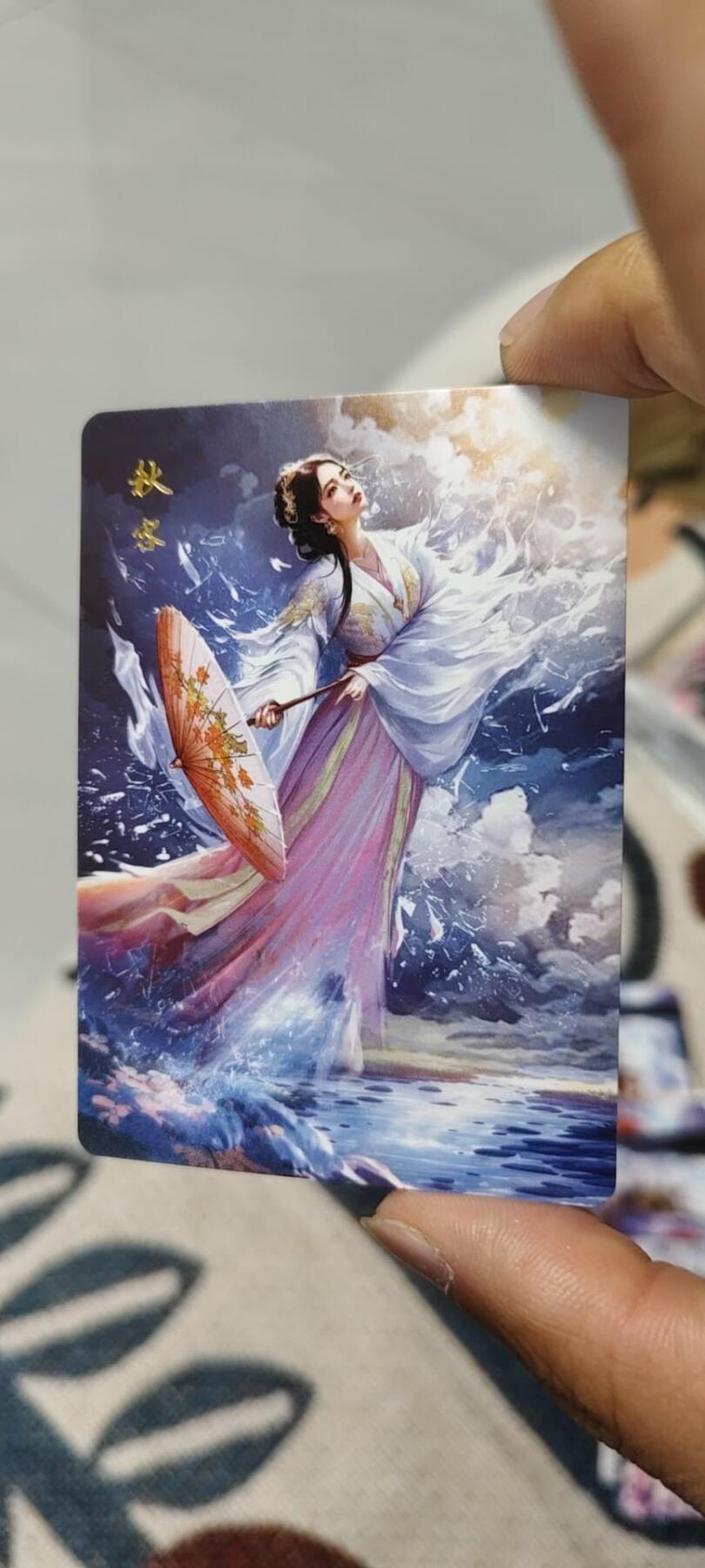 秋原瞳的小店第15期（收各类拍品，私聊拍卖主） q聊斋系列特卡秋容