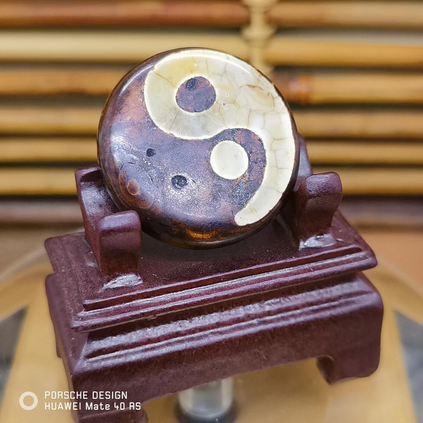 颜紫熹品牌藏传回流天珠玛瑙玉髓福利专场第2期 藏传回流天珠27
