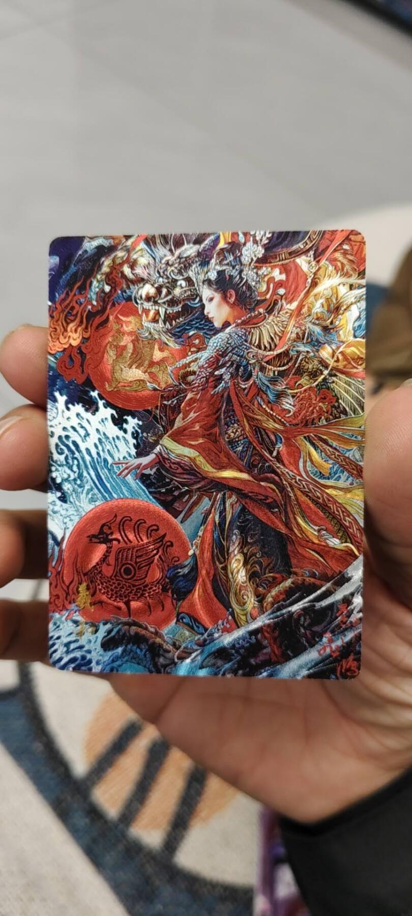 秋原瞳的小店第15期（收各类拍品，私聊拍卖主） q百里山海经系列粗闪卡义和，这张卡实物很不错，推荐！