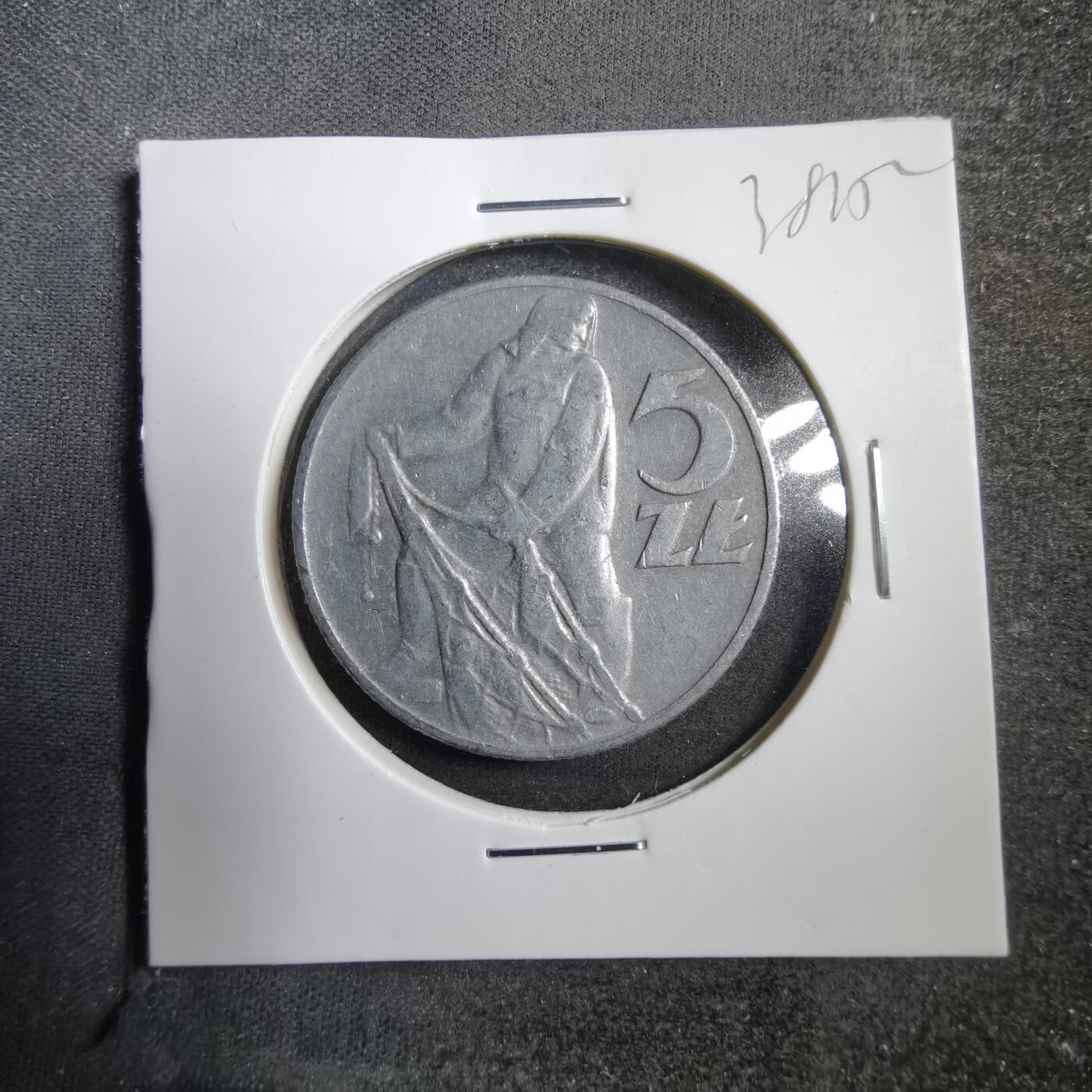 沼泽如烟--第738场