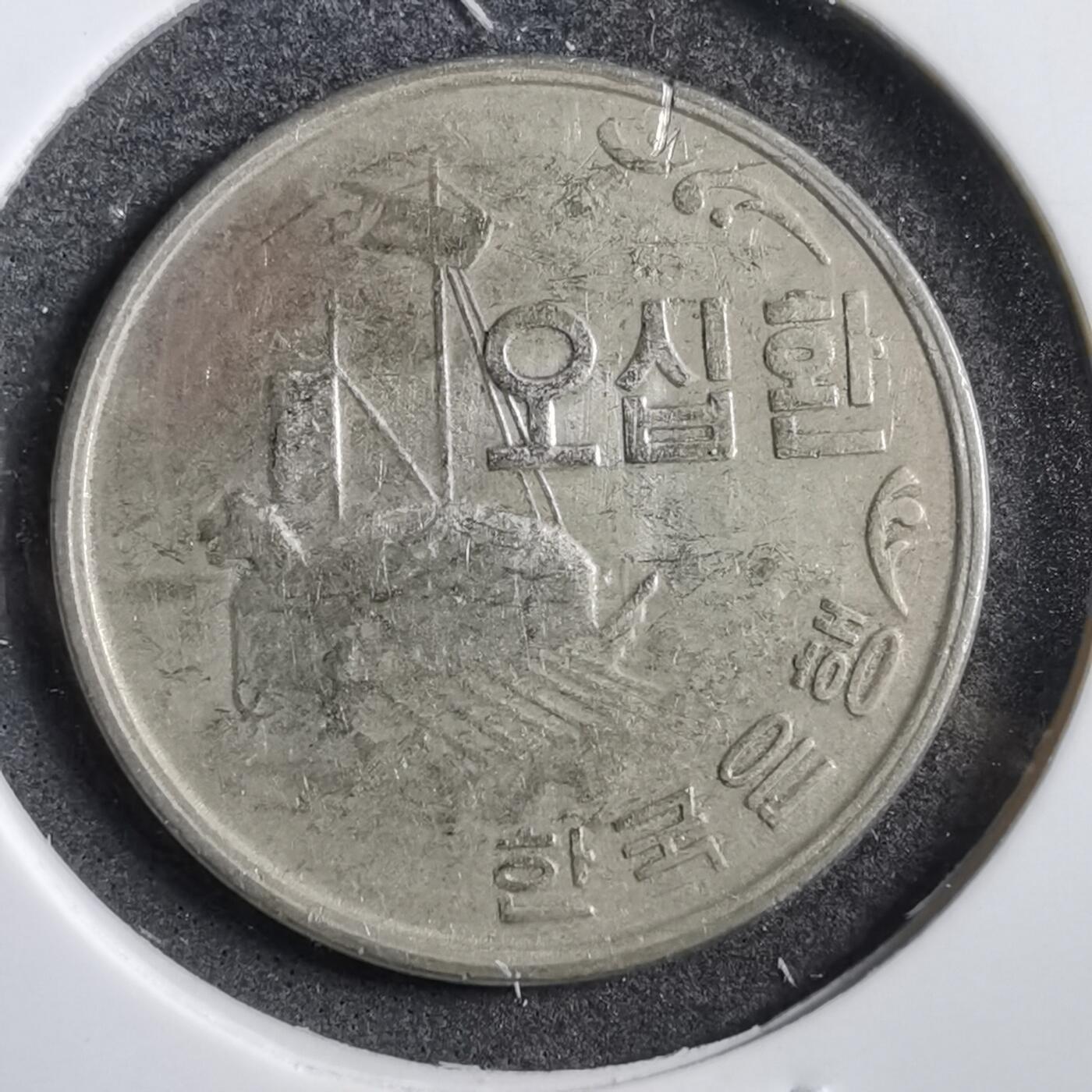 沼泽如烟--第738场