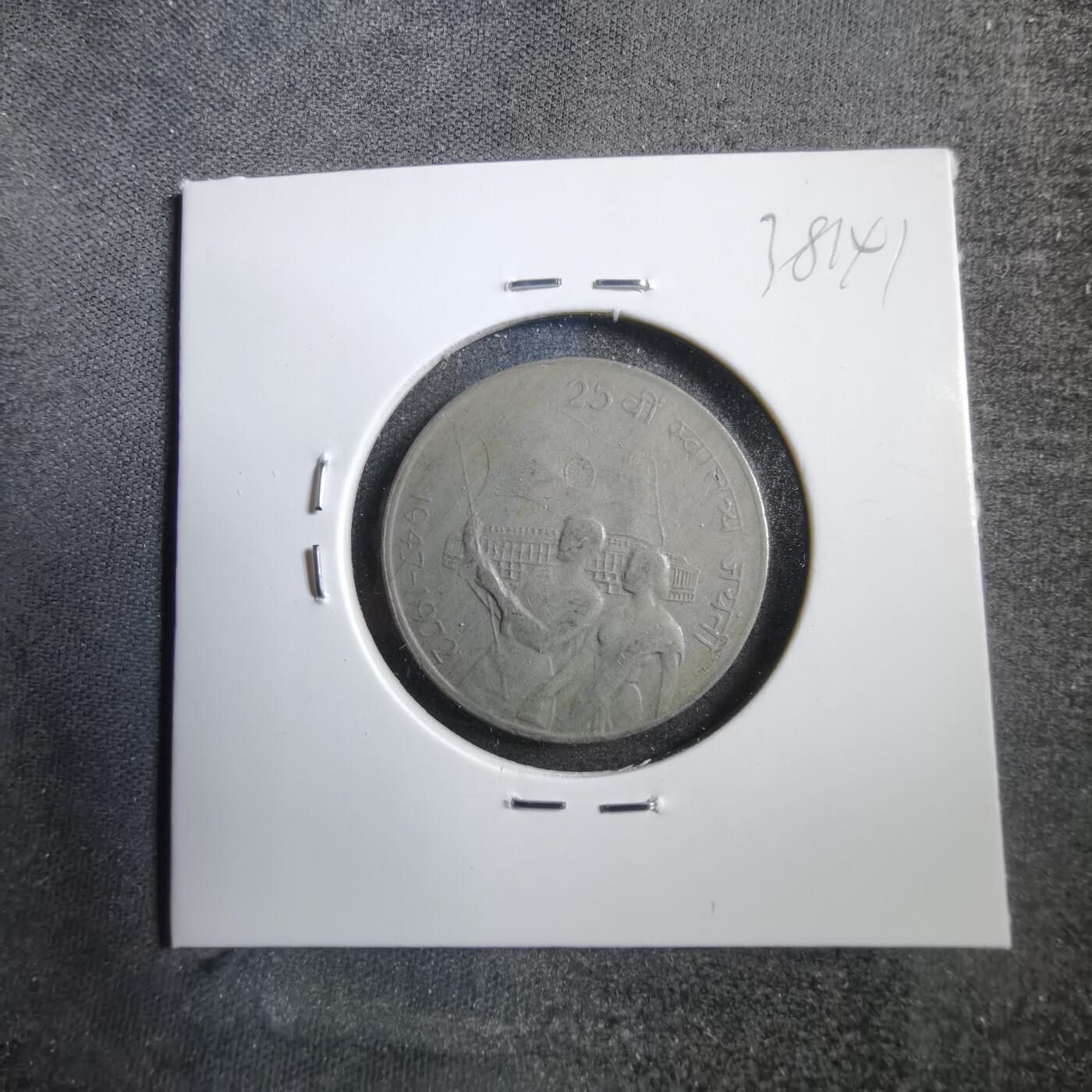 沼泽如烟--第738场