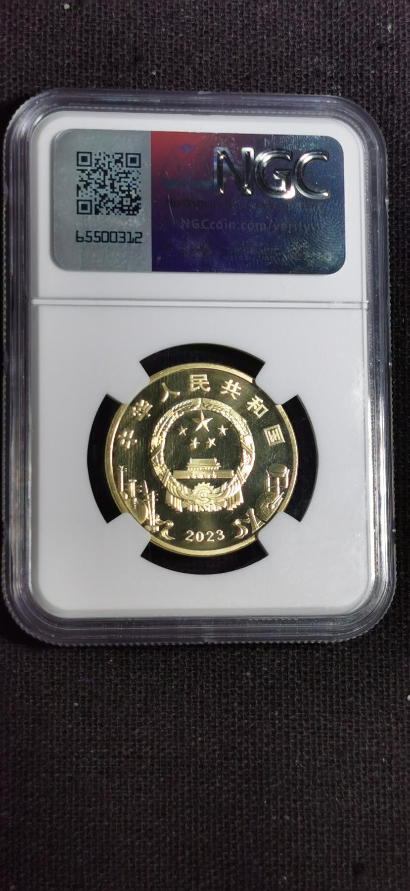 刘世昌艺术品销售中心～虎踞龙蟠*金杨在线联拍群第505期