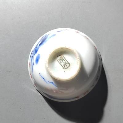 PCAI钱币  5-410  日本二战小酒碗杯小专场 - 日本早期 相当二战时期的小酒碗杯  