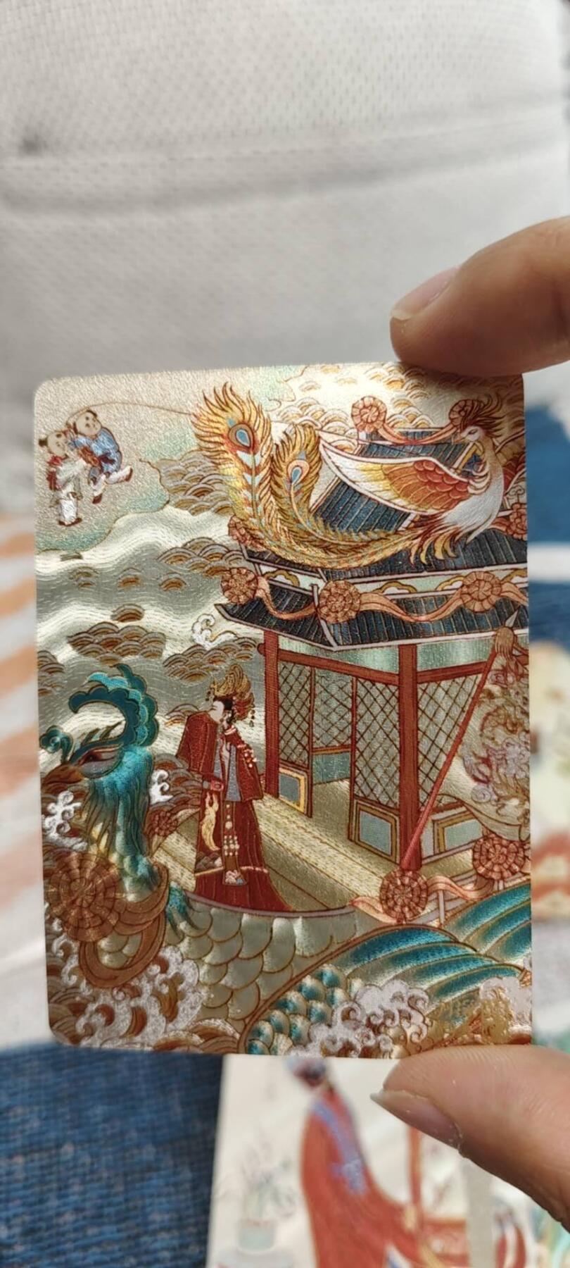 秋原瞳的小店第15期（收各类拍品，私聊拍卖主） q燎原红楼梦粗闪套卡.一套15张