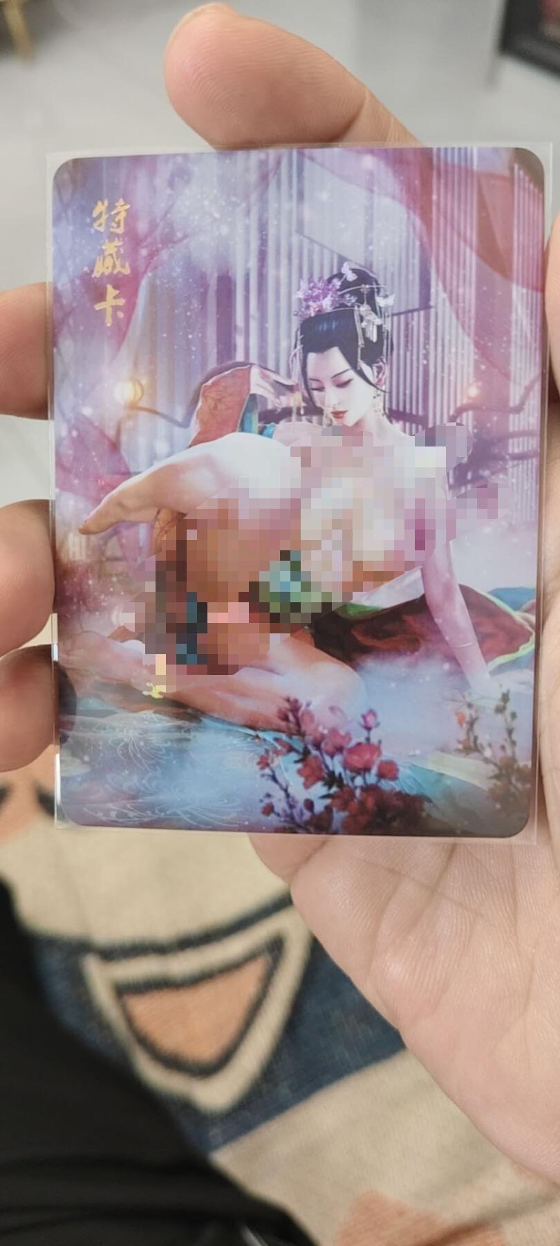 秋原瞳的小店第15期（收各类拍品，私聊拍卖主） q早期燎原特藏卡巴丁亲签赵姬，实物超出你想象！！！