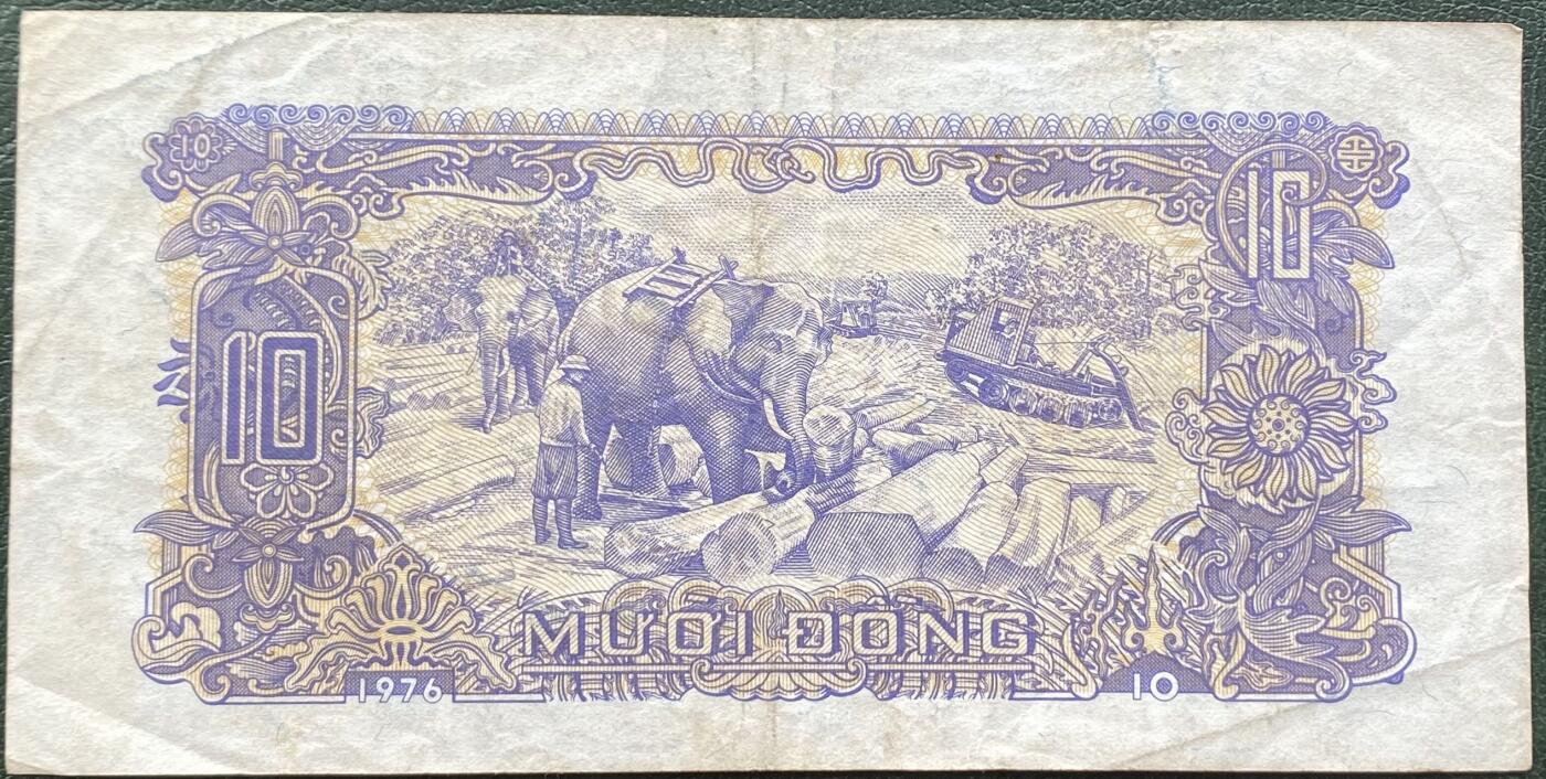 2025年兔爷钱庄非全新纸币硬币拍卖全场包邮边远地区三张包邮