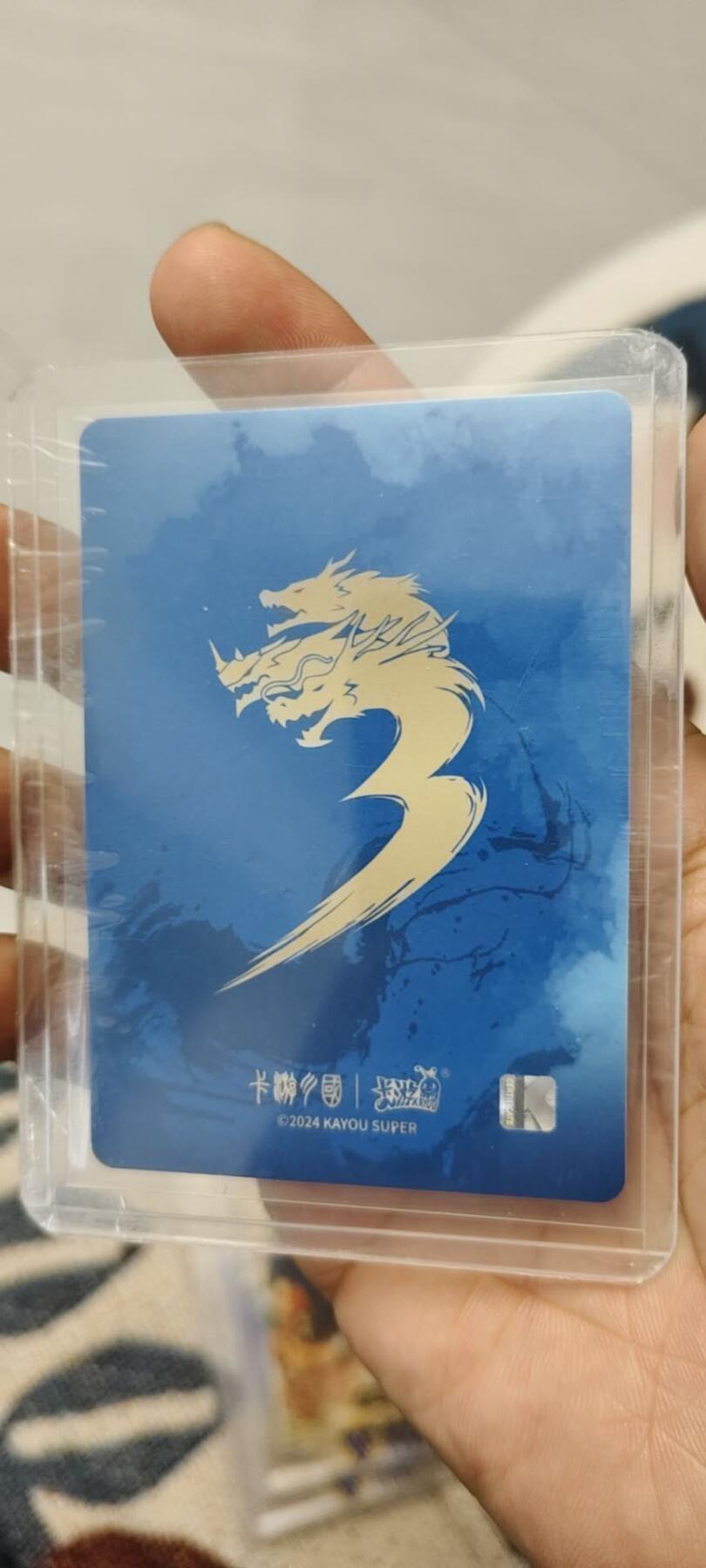 秋原瞳的小店第15期（收各类拍品，私聊拍卖主） 卡游三国utr曹操