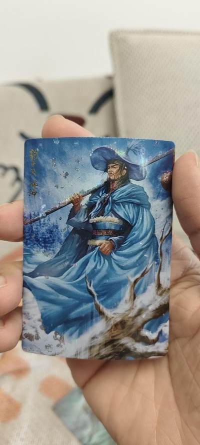 秋原瞳的小店第15期（花开花落，唯渔作伴，人生处处是相逢） - q沧海乘风三娘林冲特卡一对01