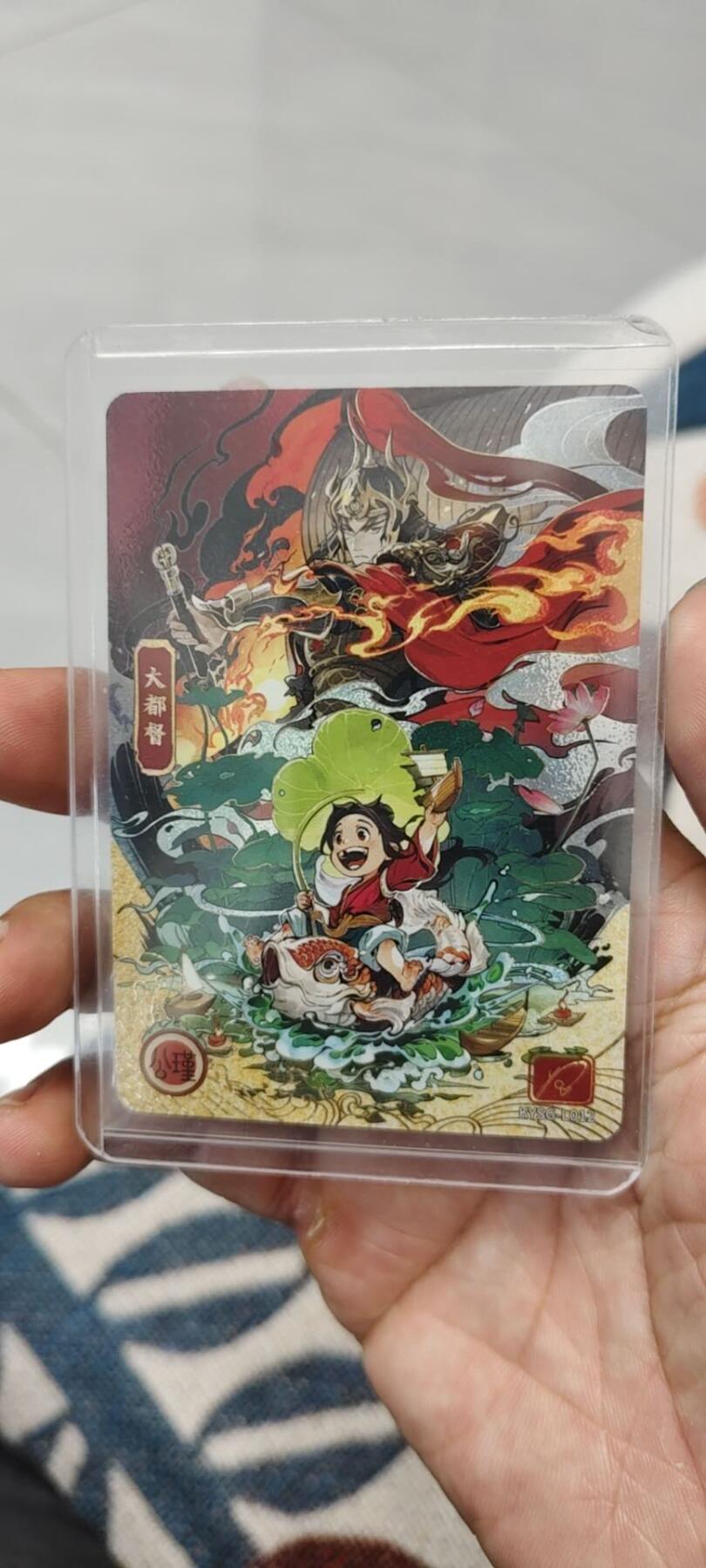 秋原瞳的小店第15期（收各类拍品，私聊拍卖主） 卡游三国流年卡大督周瑜