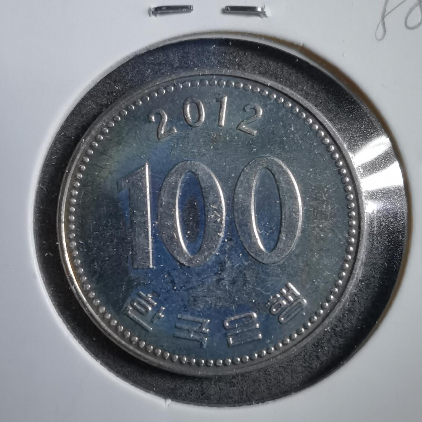 沼泽如烟--第738场