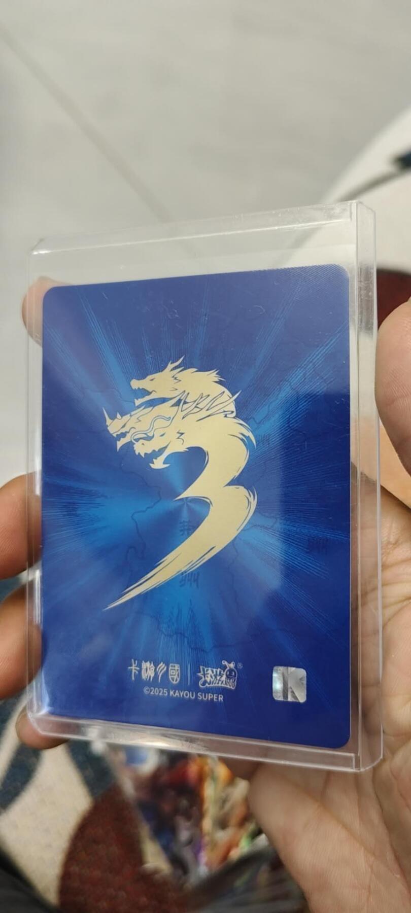 秋原瞳的小店第15期（收各类拍品，私聊拍卖主） 卡游三国京剧关羽