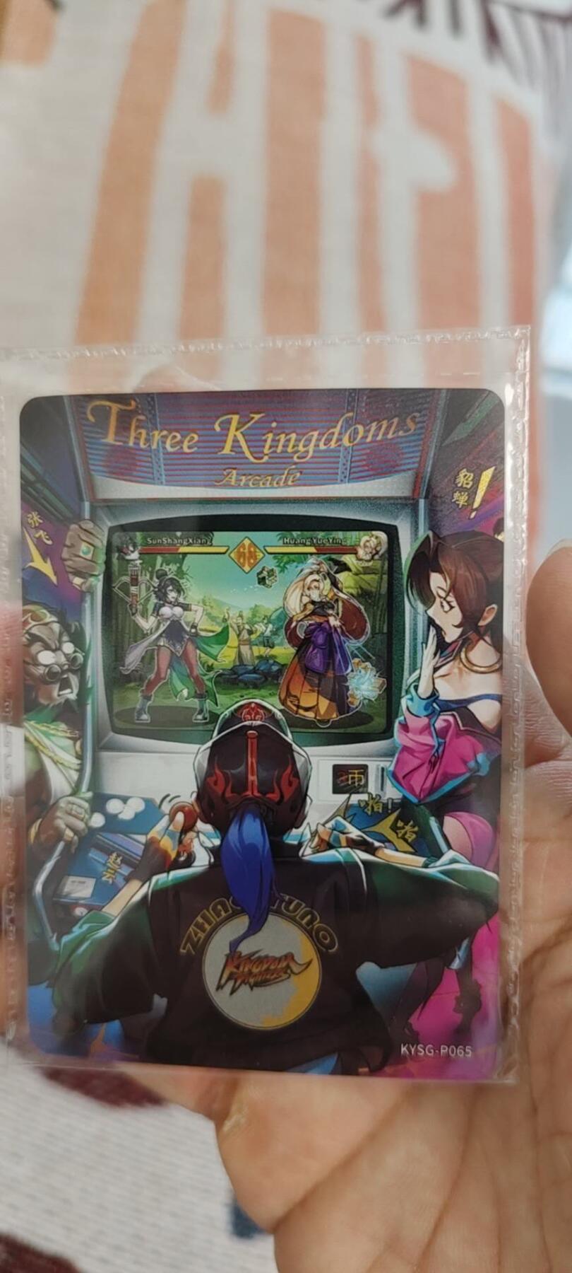 秋原瞳的小店第15期（收各类拍品，私聊拍卖主） 卡游三国活动卡原膜065接机