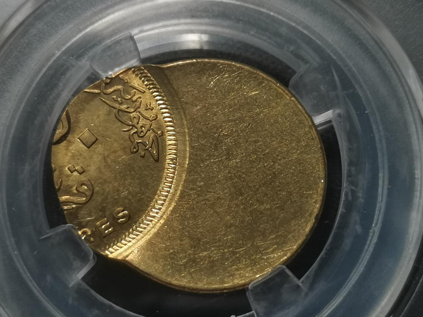 逸泉钱币2026A第世界钱币纪念币专场A第三场A401-701 精美偏打65%埃及艳后50皮阿斯特