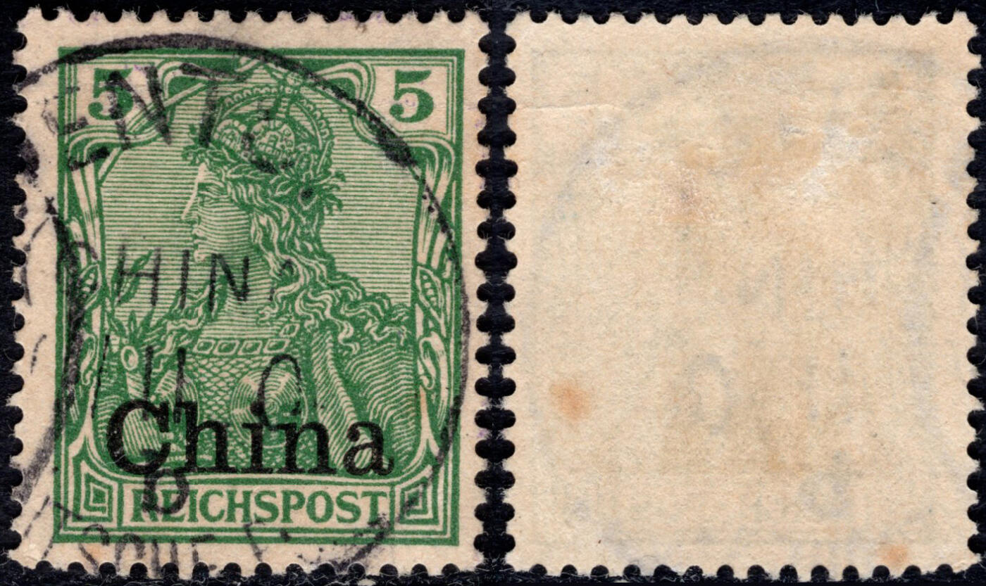 洪涛臻品批发群 精选邮票限时拍卖第1010期  1901德国在华客邮 德皇5芬妮加盖CHINA,天津近全戳