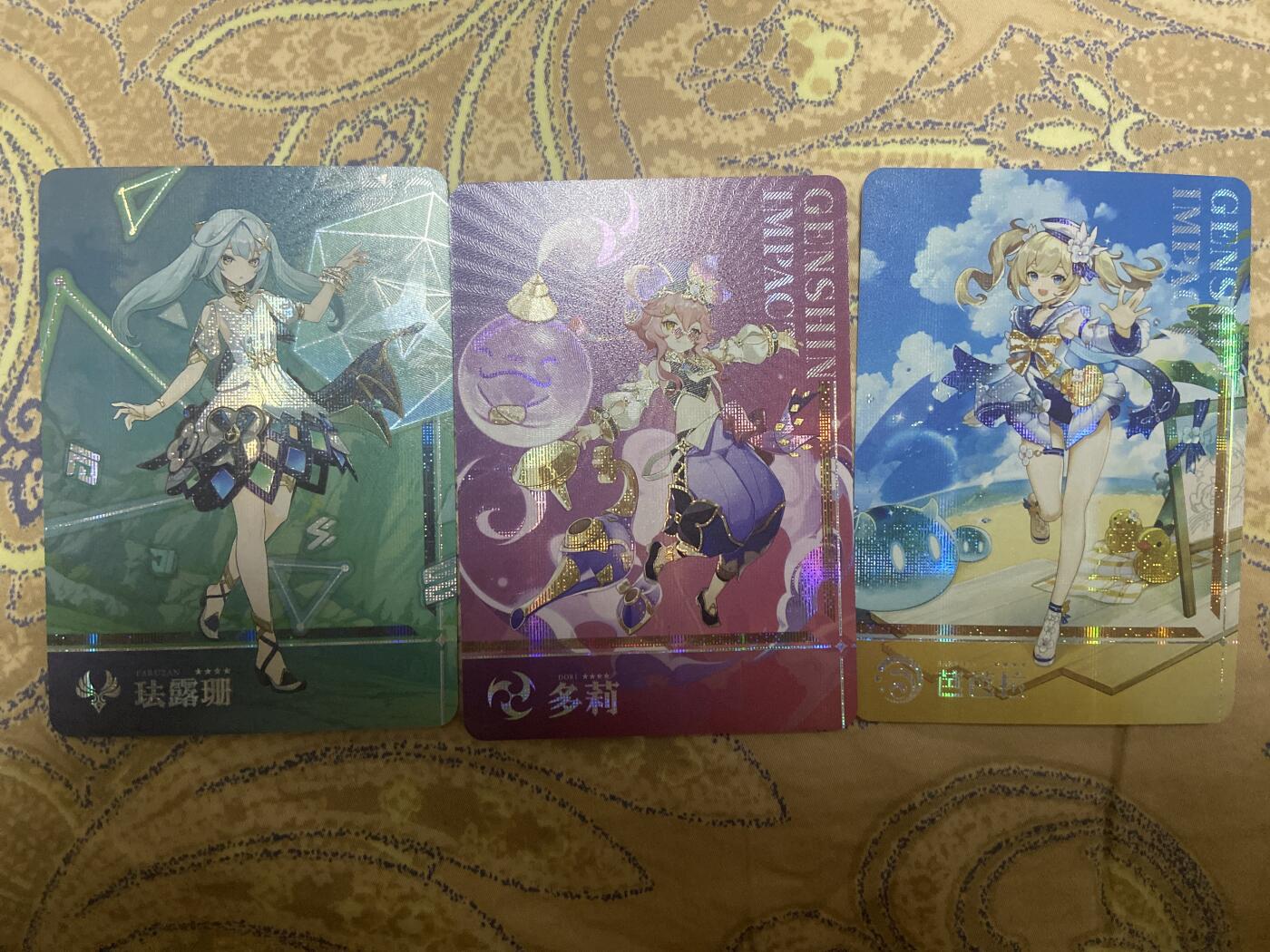 阳大大卡牌超级大甩拍第56期（周五晚上九点截拍，持续收拍品，进群福利早知道）