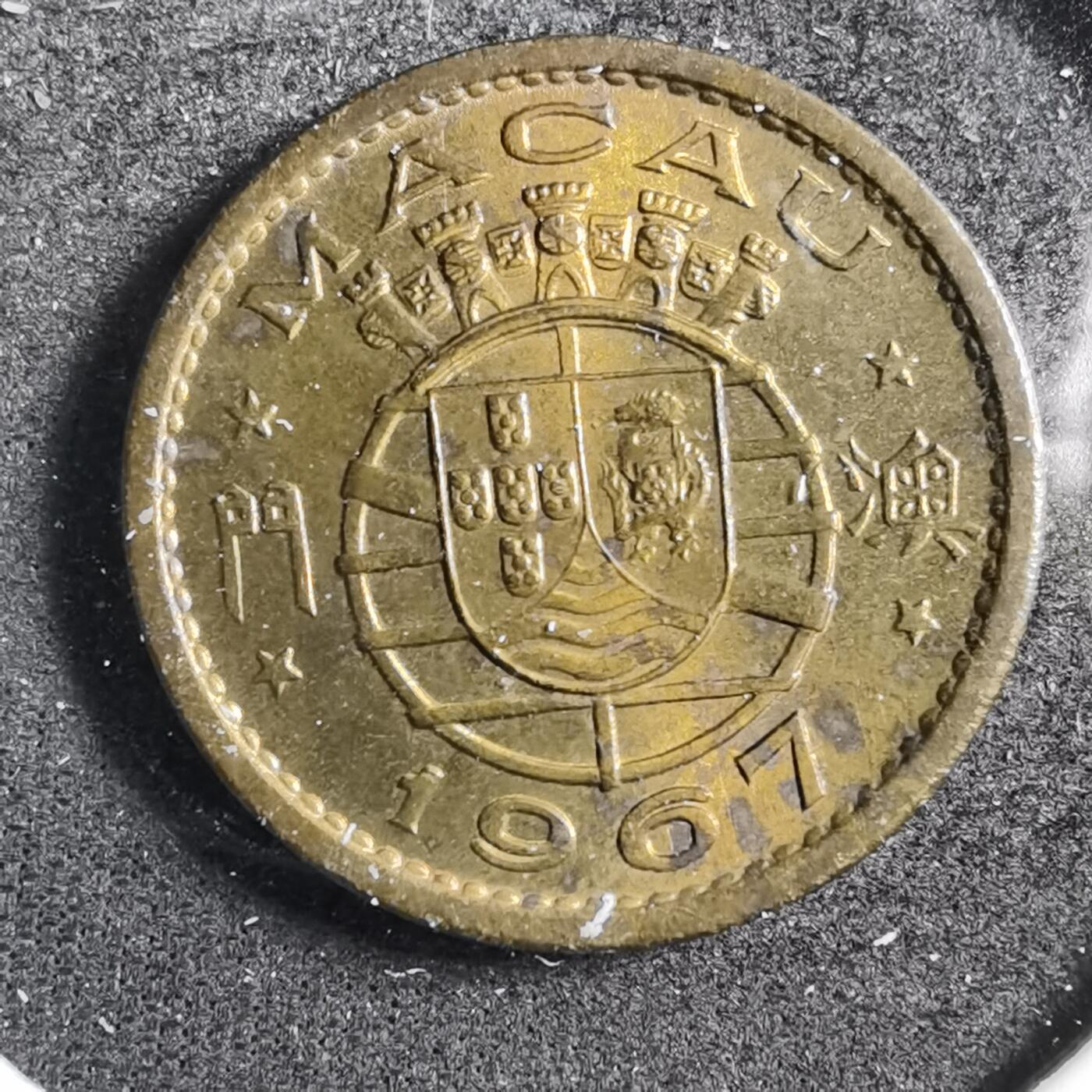 沼泽如烟--第738场