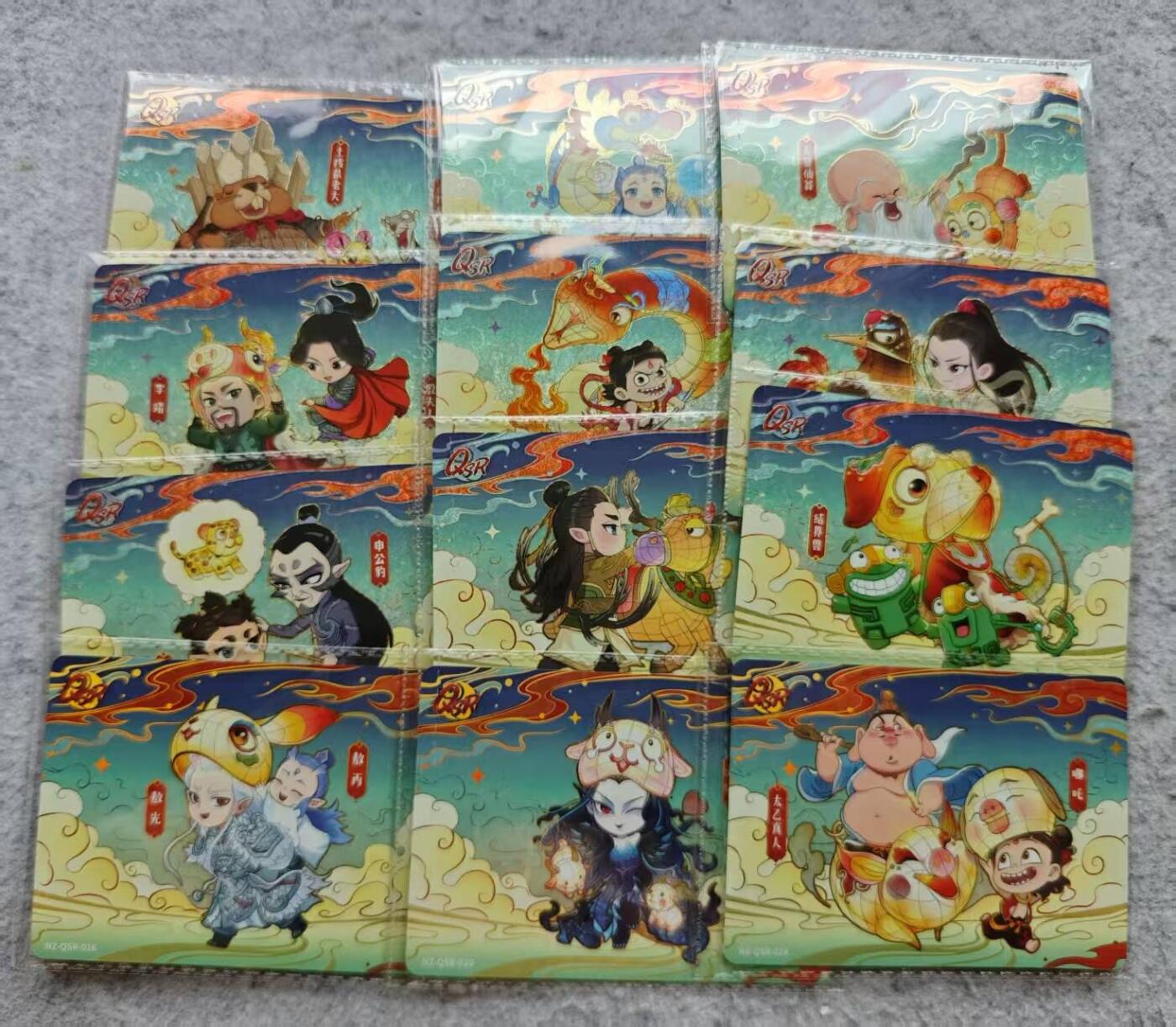 龙虎卡牌第40场 （无佣金，满120包邮，欢迎送拍）