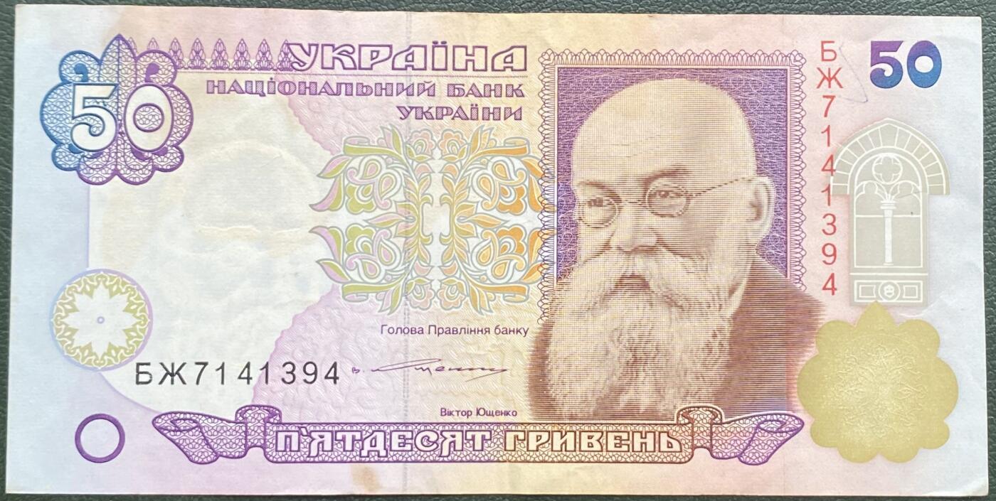 2025年兔爷钱庄非全新纸币硬币拍卖全场包邮边远地区三张包邮