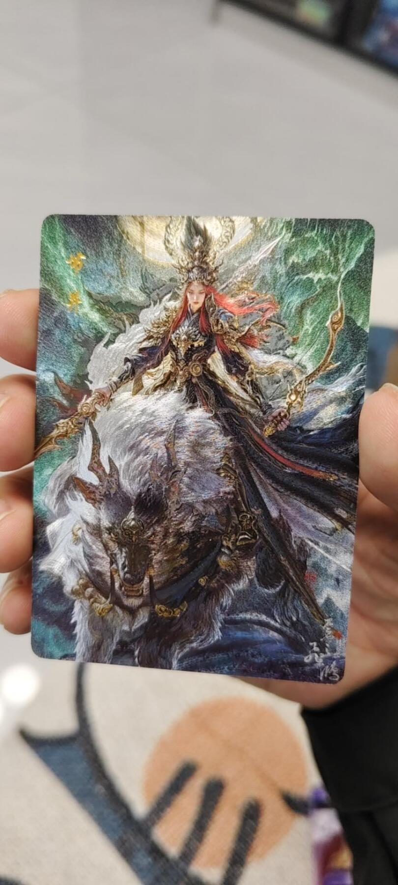 秋原瞳的小店第15期（收各类拍品，私聊拍卖主） q百里山海经系列特卡节并