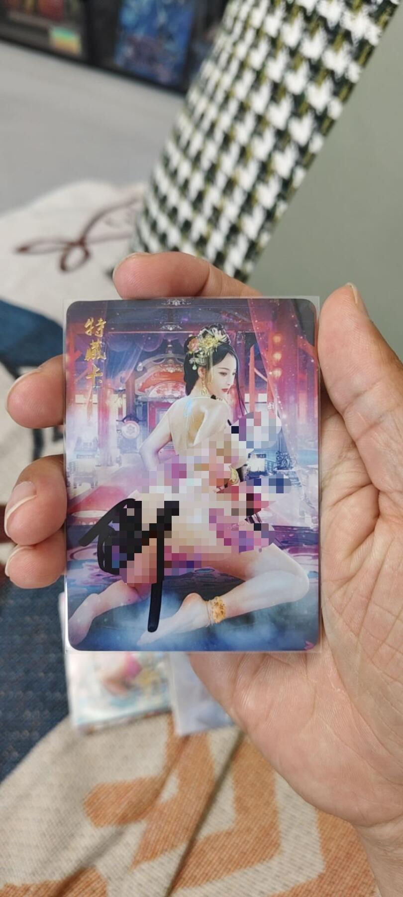 秋原瞳的小店第15期（收各类拍品，私聊拍卖主） q早期燎原特藏卡巴丁亲签绝版好物，实物无解！！！