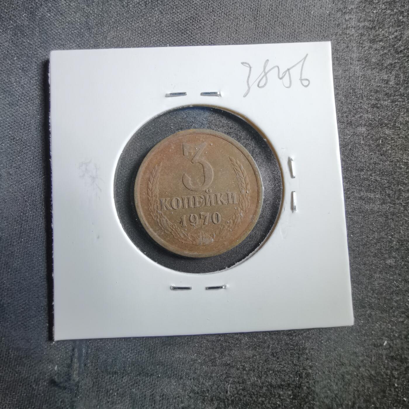 沼泽如烟--第738场