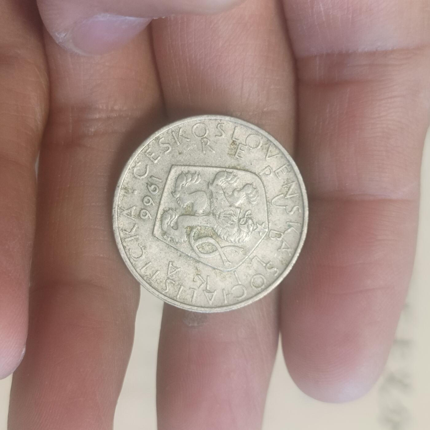 泡泡币外币第四十六场可代拍15038385335微信 捷克66年5克朗