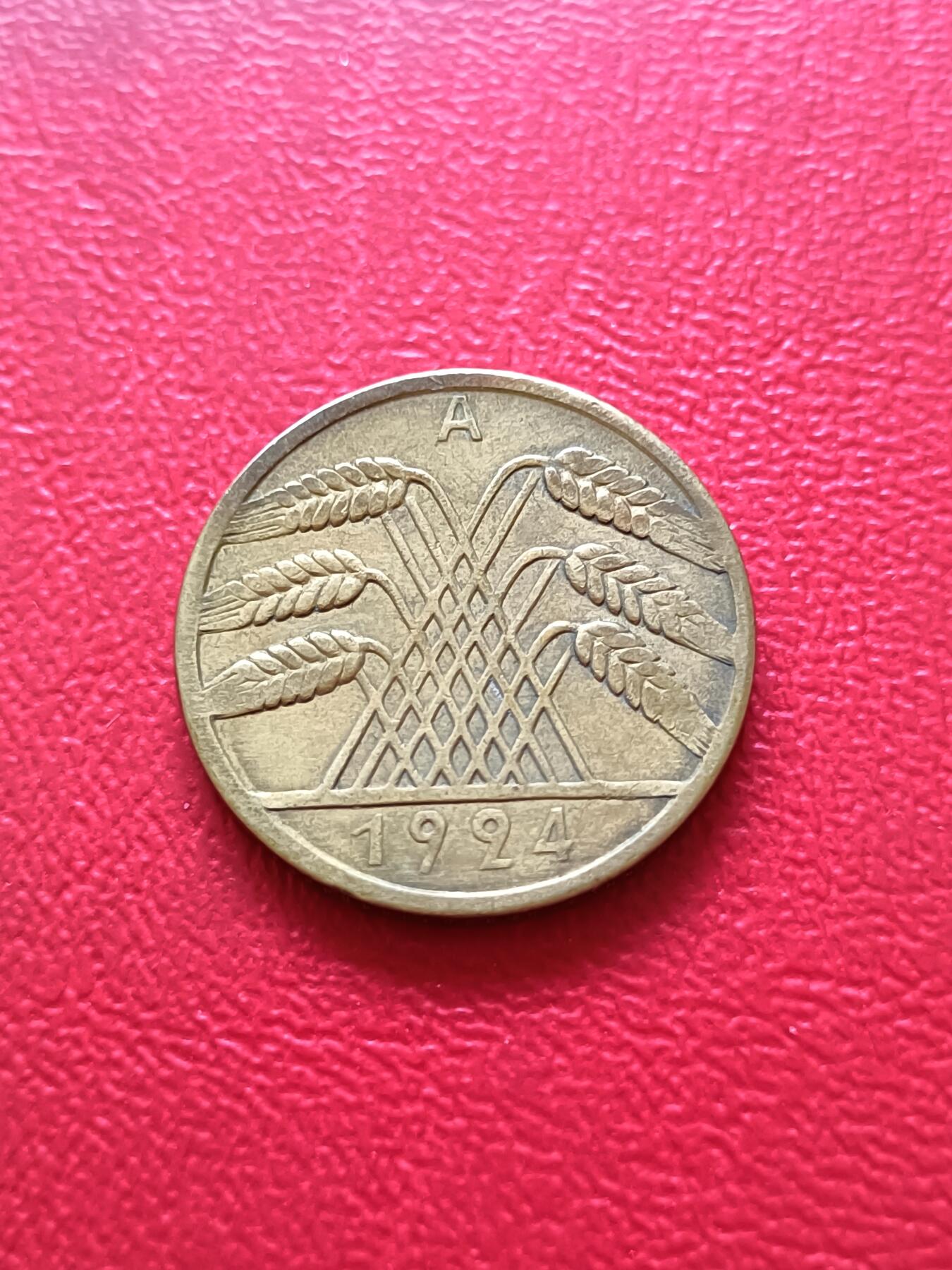 【云涧收藏】第三十三场 德国魏玛1924年A标10芬尼