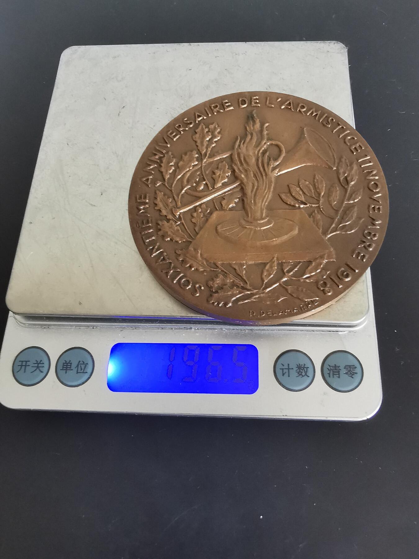 老王徽章第125期