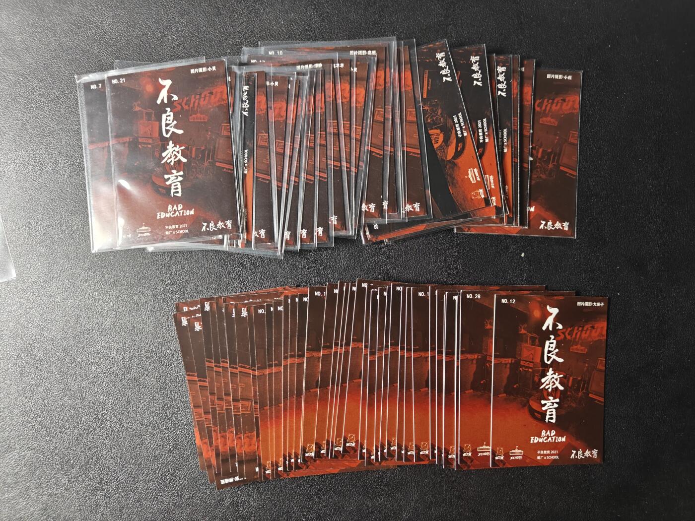 天玑星卡拍第九十三期《万川归海》持续收拍收评中 满赠三娘需备注 蛙厂 不良教育 普卡 若干