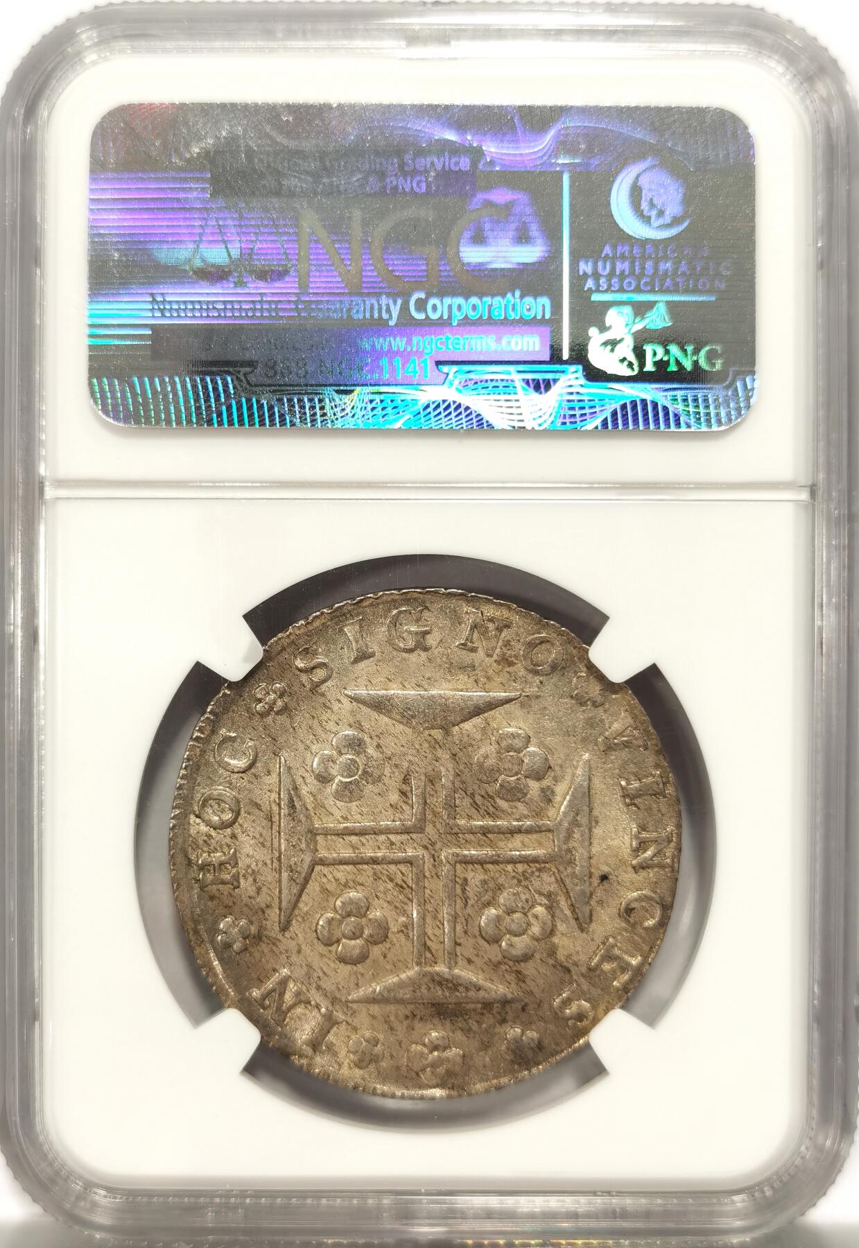 博洋堂世界钱币拍卖第125期（全场包邮） NGC MS63 偏打老包浆葡萄牙1813年S400银币，亚军分数
