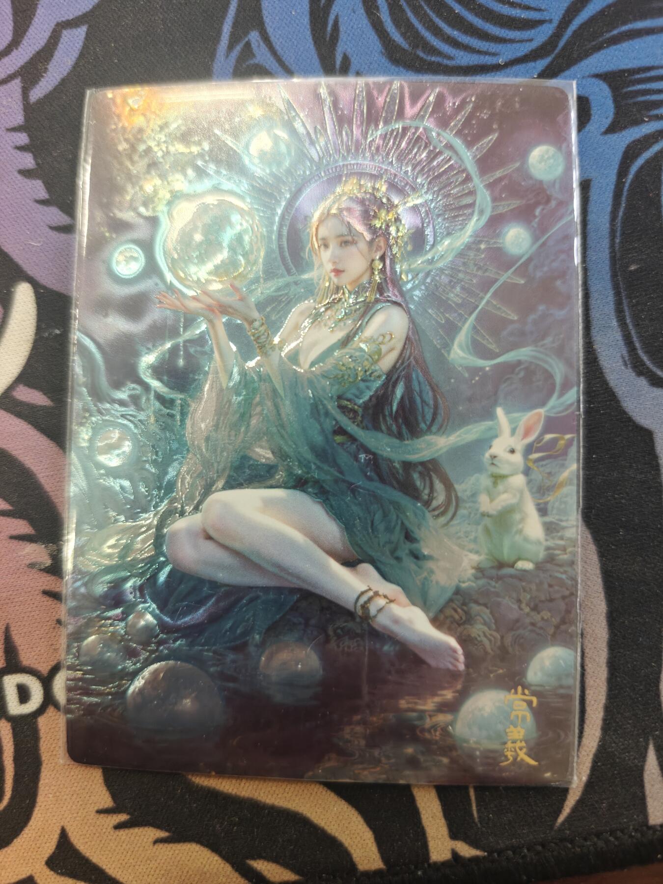 寸草不生扫货团拍卖 第二期 奇点卡牌 月亮女神  常曦 光刻
