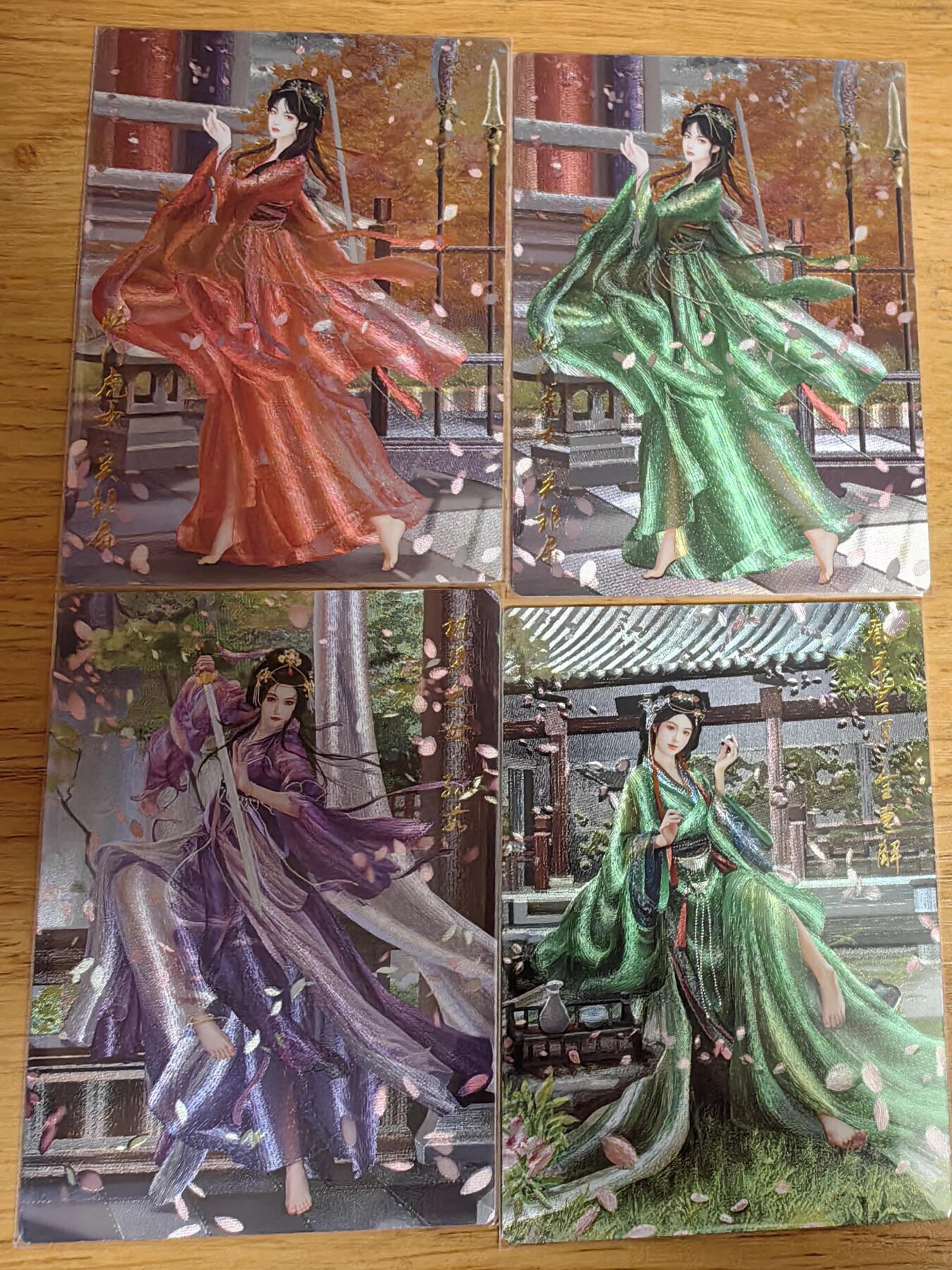 阳大大卡牌超级大甩拍第56期（周五晚上九点截拍，持续收拍品，进群福利早知道）