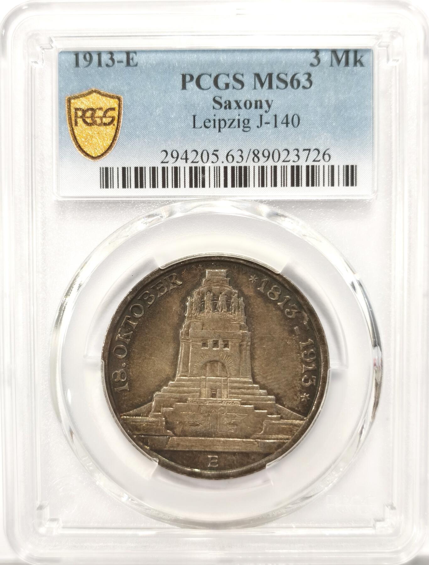 博洋堂世界钱币拍卖第125期（全场包邮） PCGS MS63 德国萨克森1913年莱比锡建功碑3马克 炫彩！超美！