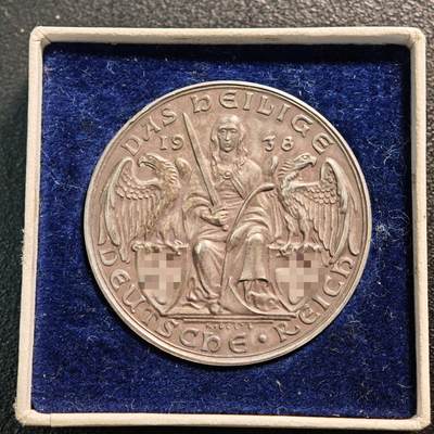 【德藏】世界币章拍卖第133期（拍品征集中~欢迎藏友联系） - 1938年 德国德意志大一统纪念银章 带原盒 名家卡尔·歌茨作品 二战系列名誉品 深彩包浆 pcgs可评级 直径约：36mm；重约：19.6g（原图请联系客服）