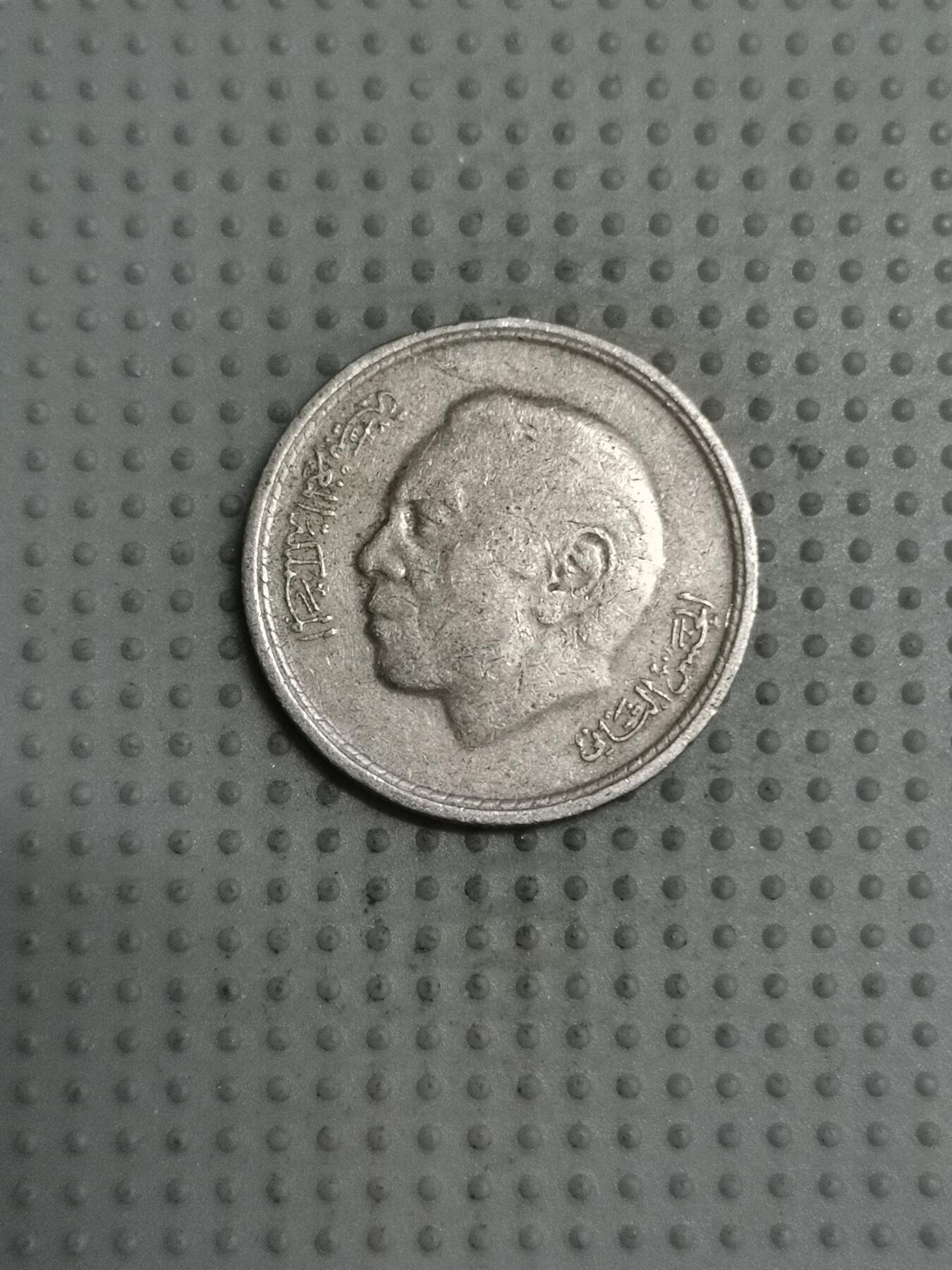 First