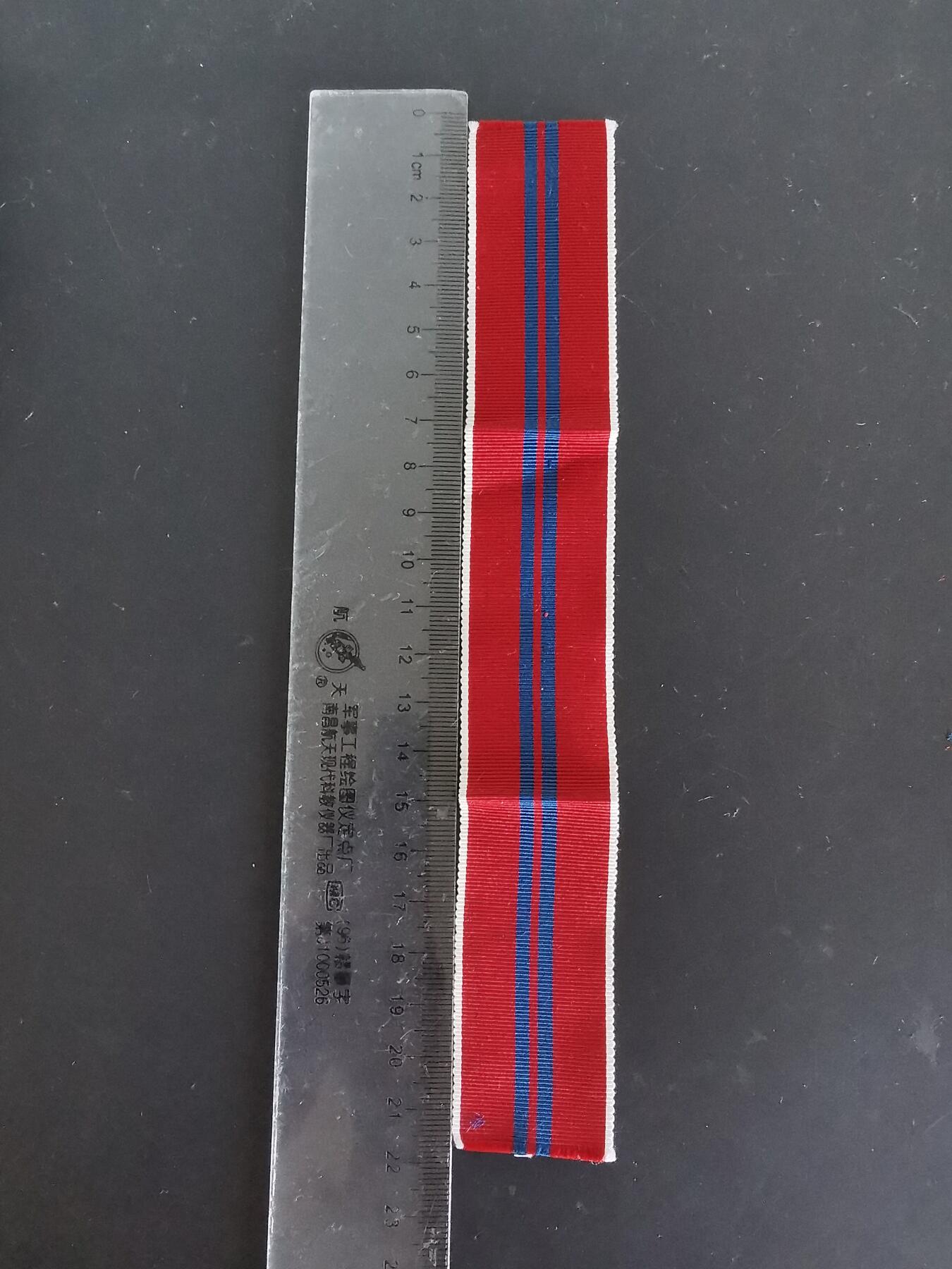 老王徽章第125期