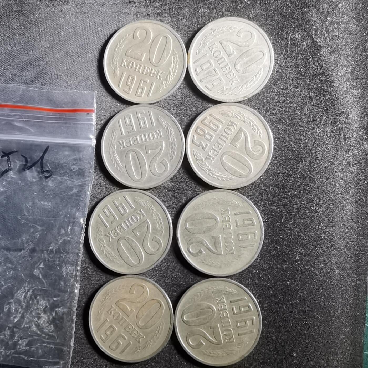 沼泽如烟--第738场