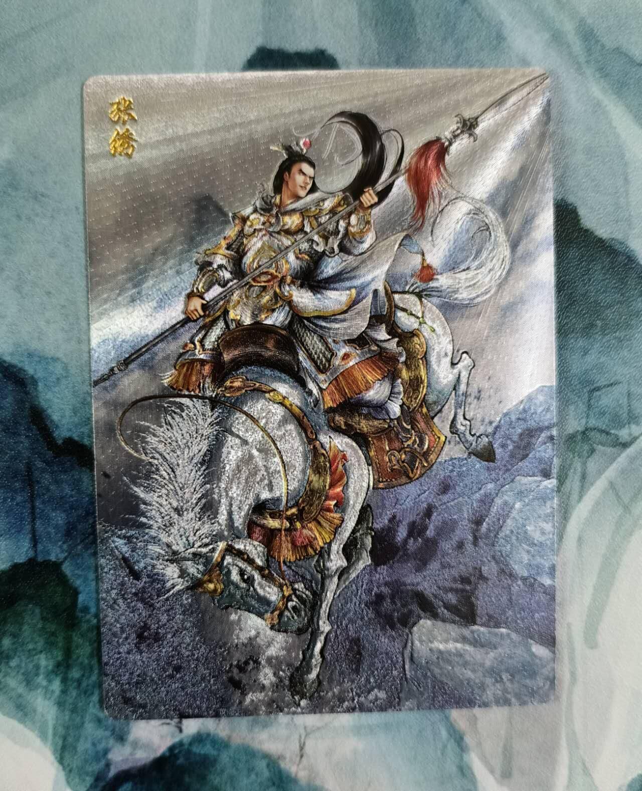 First