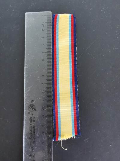 老王徽章第125期 - 英国海湾战争奖章绶带   16cm