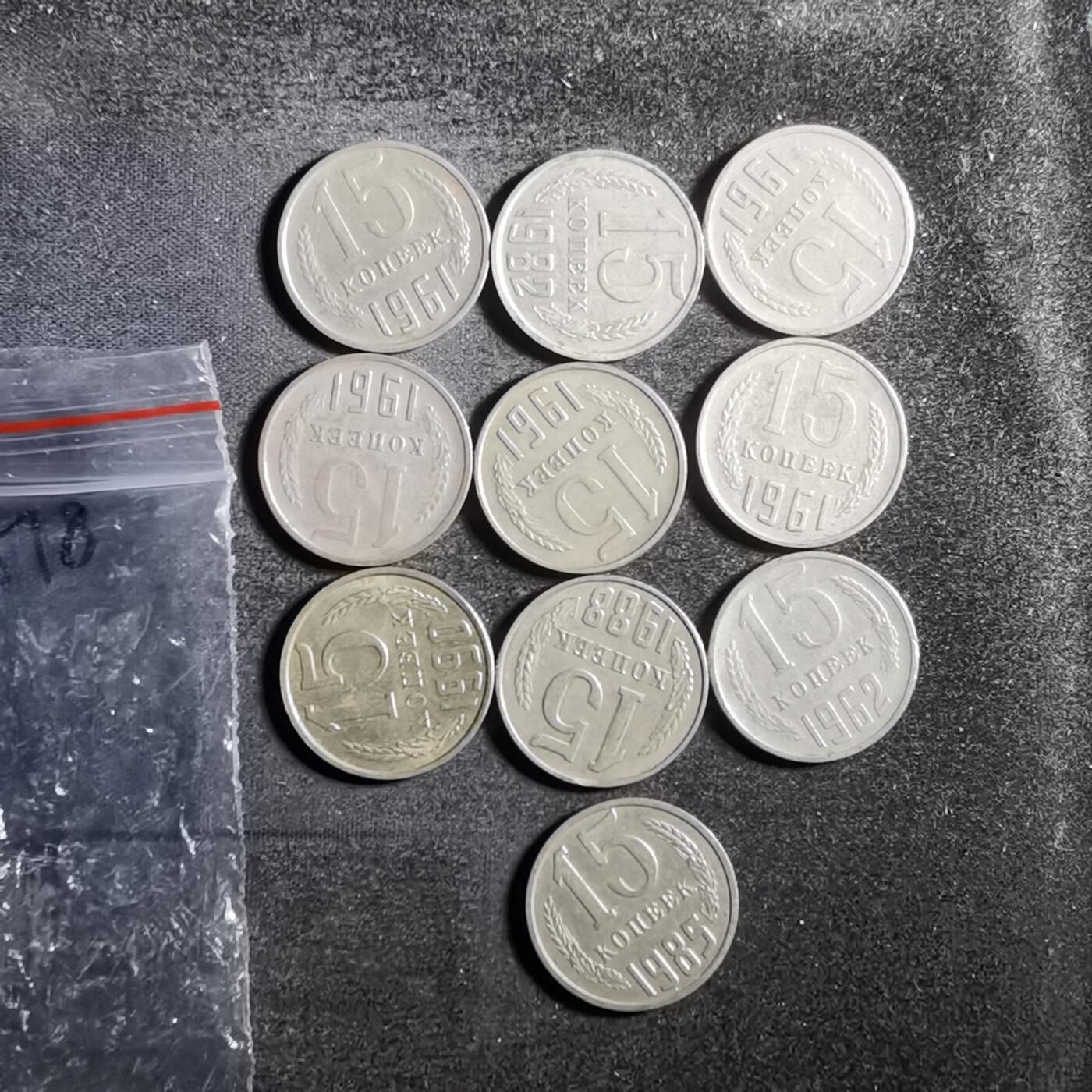 沼泽如烟--第738场