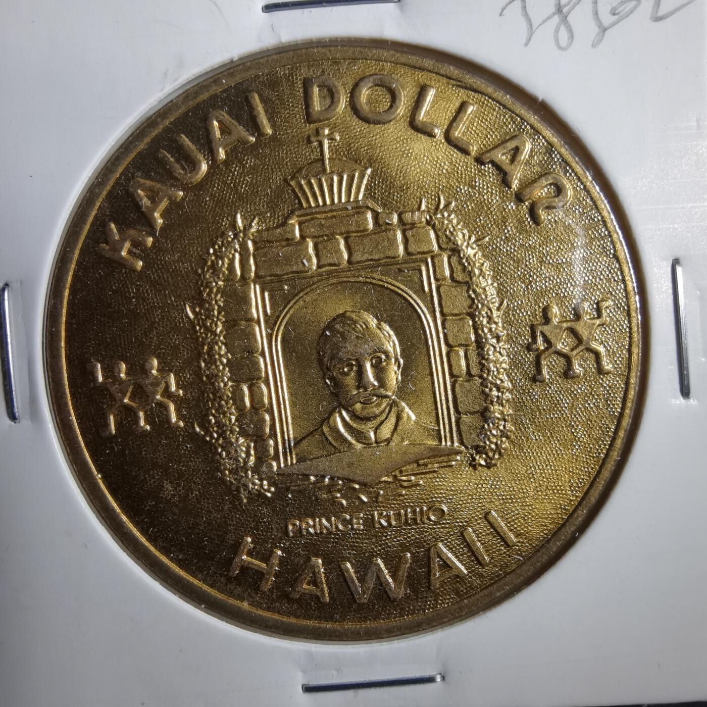 沼泽如烟--第738场