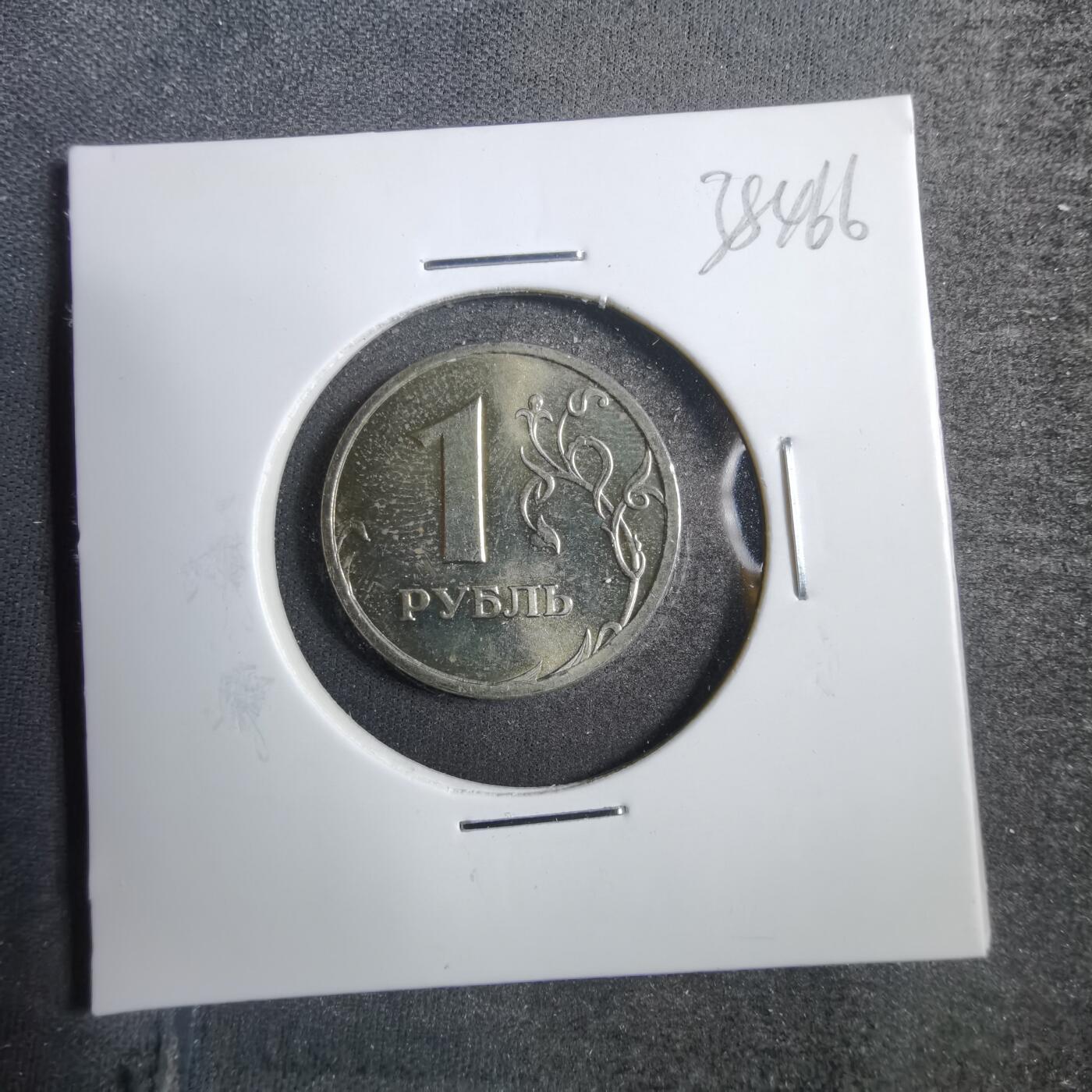 沼泽如烟--第738场