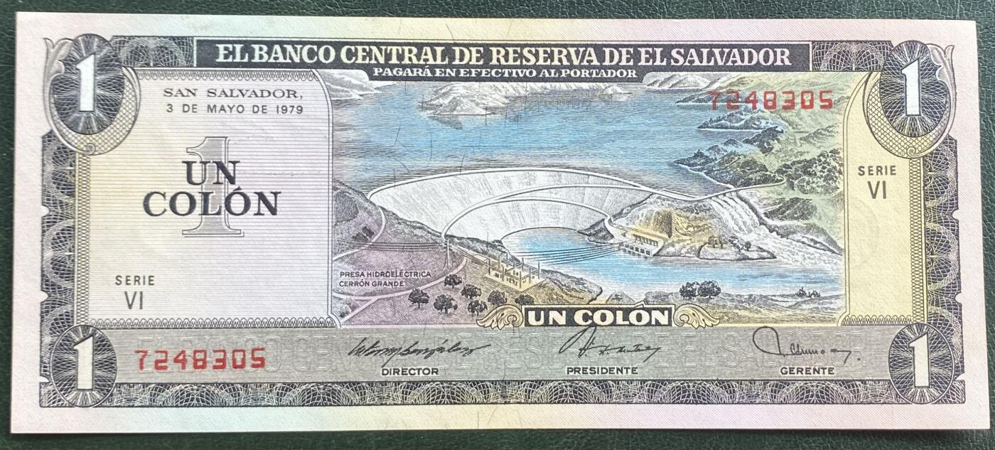 2025年兔爷钱庄非全新纸币硬币拍卖全场包邮边远地区三张包邮