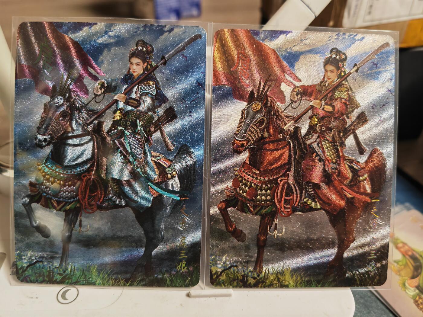 阳大大卡牌超级大甩拍第56期（周五晚上九点截拍，持续收拍品，进群福利早知道）