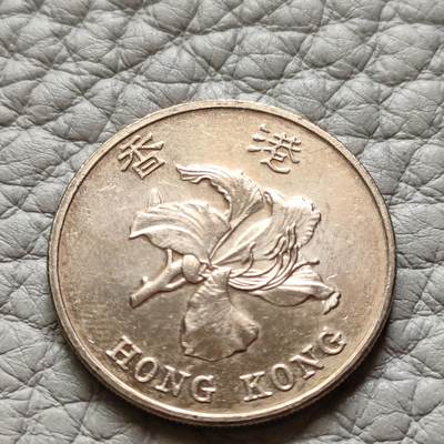 猩哥外币小铺➨【第145场】 - 香港壹圆