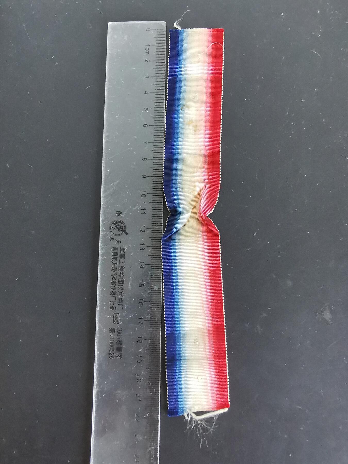 老王徽章第125期